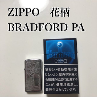 新品未使用　ジッポ　花柄　Zippo 2003