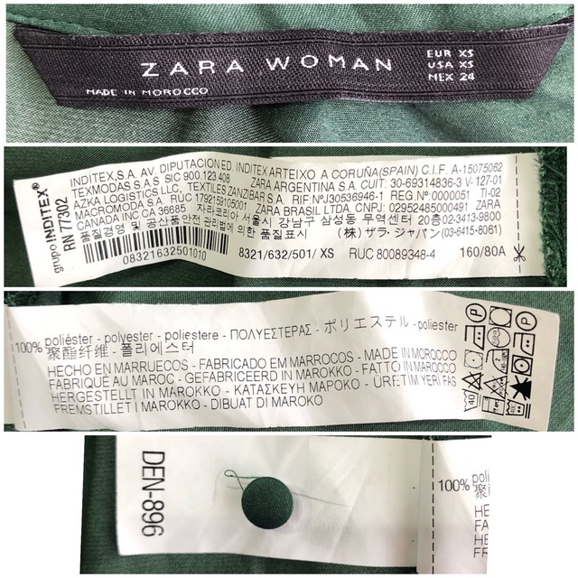 ZARA(ザラ)のZARA シルクタッチロングドレス レディースのフォーマル/ドレス(ロングドレス)の商品写真