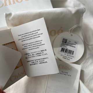 Chloe - 【新品・未使用】クロエ カードケース フラグメントケース