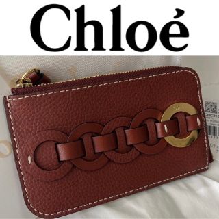 クロエ(Chloe)の【新品・未使用】クロエ カードケース　フラグメントケース　ブラウン(名刺入れ/定期入れ)