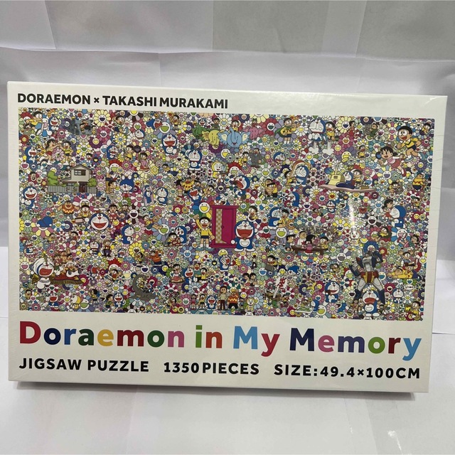 ドラえもん 村上隆 doraemon in mymemory 【本物保証】 ハンドメイド