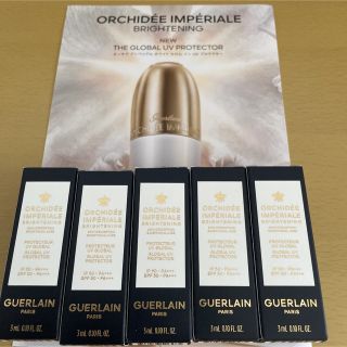まとめ買いでお得 GUERLAIN ゲラン オーキデアンペリアルホワイト