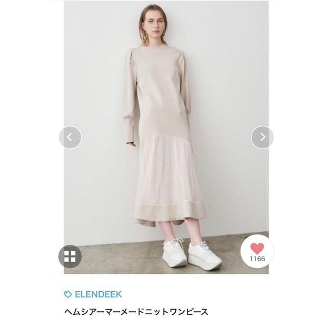 エレンディーク ヘムシアー マーメイドワンピース | www.innoveering.net
