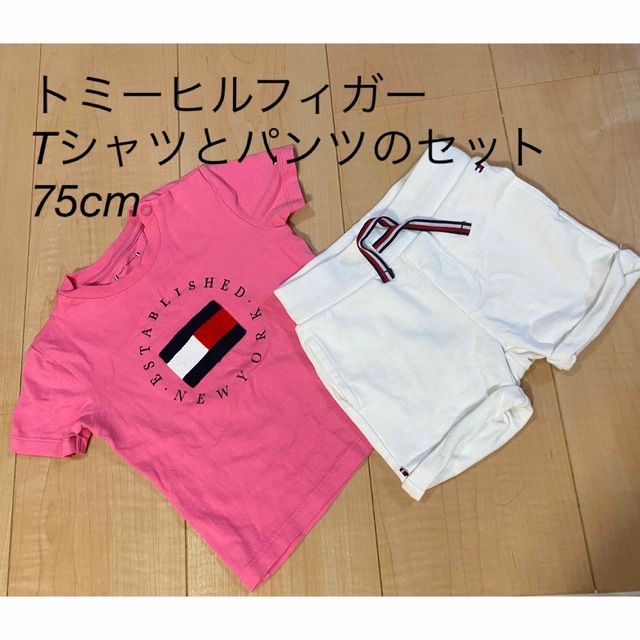 TOMMY HILFIGER(トミーヒルフィガー)のTommyHILFIGER Tシャツとハーフパンツのセット キッズ/ベビー/マタニティのベビー服(~85cm)(Ｔシャツ)の商品写真