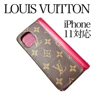 LOUIS VUITTON - 【iPhone11対応】ヴィトン Vuitton モノグラム アイフォンケース