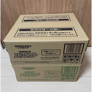 ポケモン スペースジャグラー　1カートン(12BOX) 新品・未開封