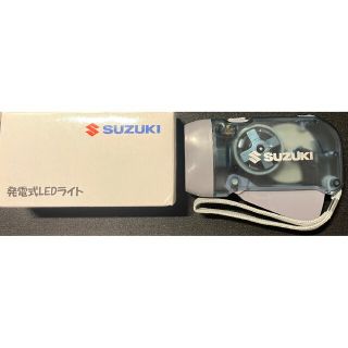 スズキ(スズキ)の非売品！スズキ 発電式LEDライト(ライト/ランタン)