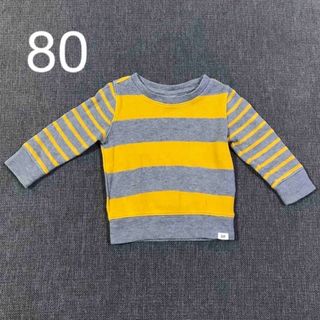 ベビーギャップ(babyGAP)のベビーギャップ⭐︎80 ボーダーニット　グレー　イエロー(ニット/セーター)