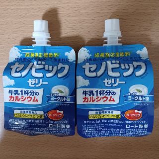 ロートセイヤク(ロート製薬)の【400円均一】【2点セット】セノビック セノビックゼリー 150g×2(その他)