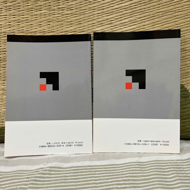 擬声語擬態語(初中級+上級)2冊 エンタメ/ホビーの本(語学/参考書)の商品写真