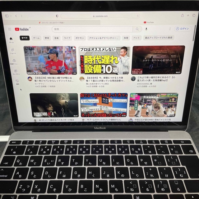 Apple(アップル)の最終値下げApple MacBook Retina 他でも出品中 スマホ/家電/カメラのPC/タブレット(ノートPC)の商品写真