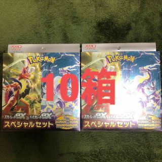 ポケモン(ポケモン)のポケモンカードゲーム スカーレット&バイオレットexスペシャルセット 10箱(Box/デッキ/パック)