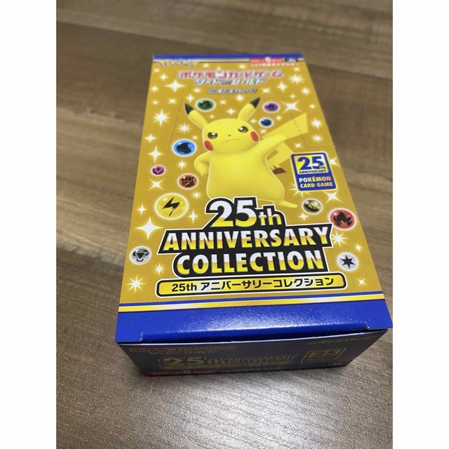 ポケモンカードゲーム　25th ANNIVERSARY COLLECTION 3