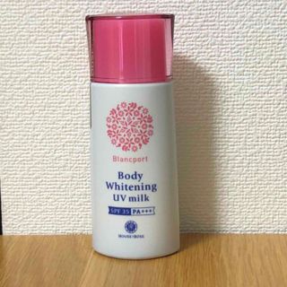 ハウスオブローゼ(HOUSE OF ROSE)のブランポート ボディホワイトニング uv ミルク n / spf35 / pa+(日焼け止め/サンオイル)