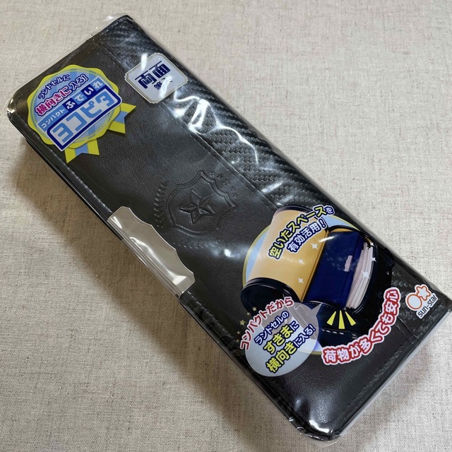 SUNSTAR(サンスター)の【新品】ヨコピタ　筆箱　ブラック　両面筆入　入学準備　小学生　黒 インテリア/住まい/日用品の文房具(ペンケース/筆箱)の商品写真