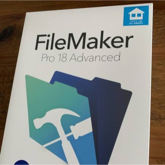 2台分　Filemaker ファイルメーカー　プロ18 ダウンロード