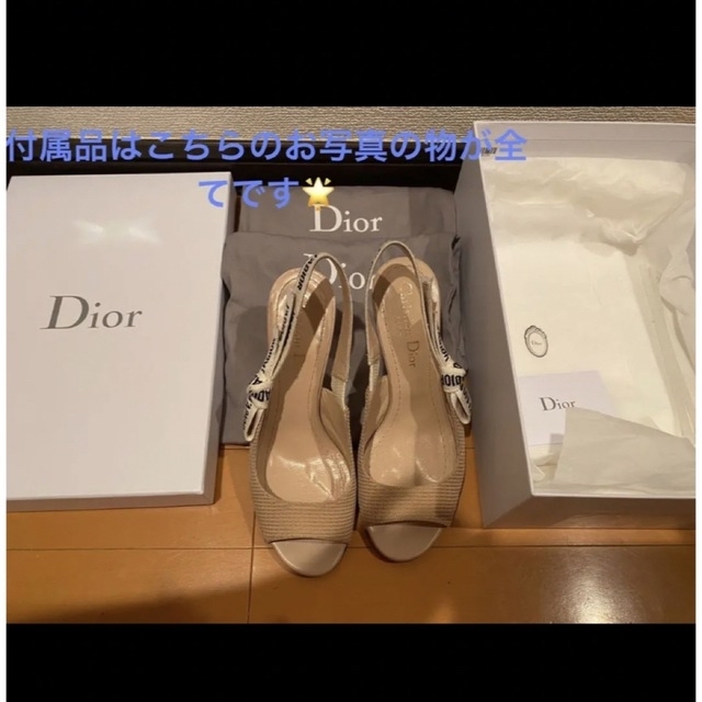 Christian Dior - 極美品'ADIORヒールサンダル ベージュ35 22 22.5