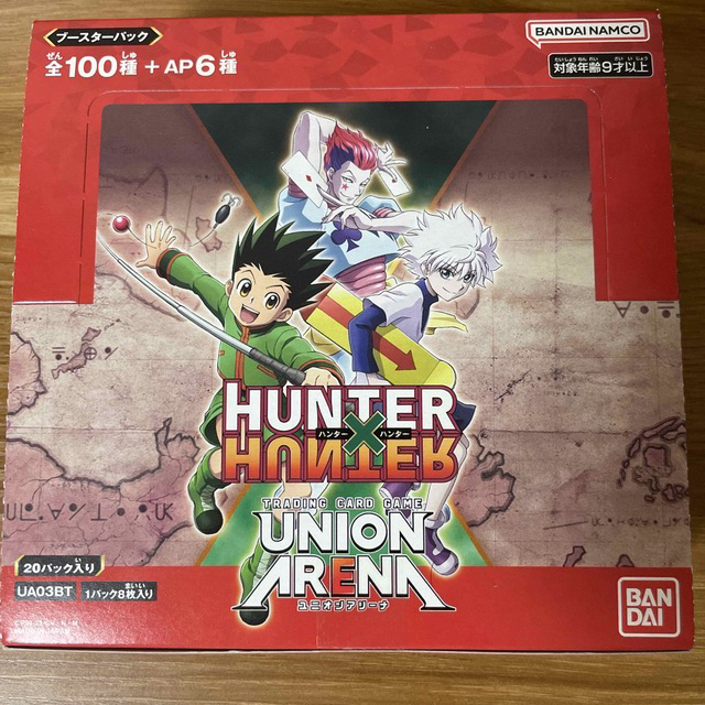 BANDAI NAMCO Entertainment - 【新品】ユニオンアリーナ2BOX HUNTER