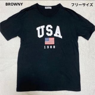 ブラウニー(BROWNY)のBROWNY Tシャツ　黒　フリーサイズ(Tシャツ(半袖/袖なし))