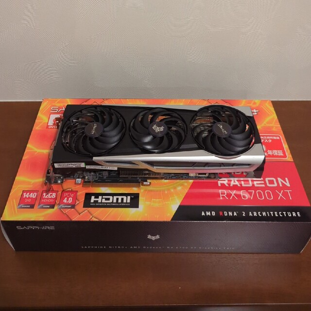 Sapphire radeon  rx 6700 xt nitro+