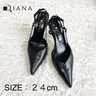 美品 DIANA ダイアナ 本革ストラップパンプス 21 小さい/C10