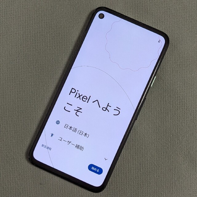 スマホ/家電/カメラGoogle Pixel 4a  JustBlack 128 GB