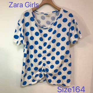 ザラキッズ(ZARA KIDS)の【即日匿名配送】美品Zara Girls ドットビックＴシャツSize162(Tシャツ/カットソー)