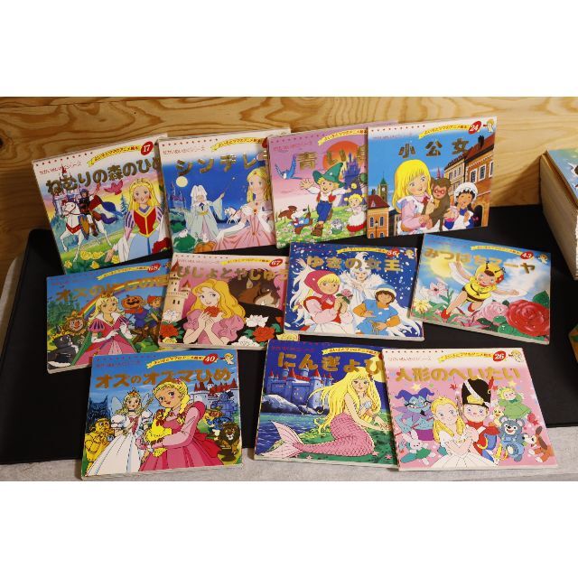 永岡書店 名作アニメ絵本シリーズ＋日本昔ばなしアニメ絵本＋