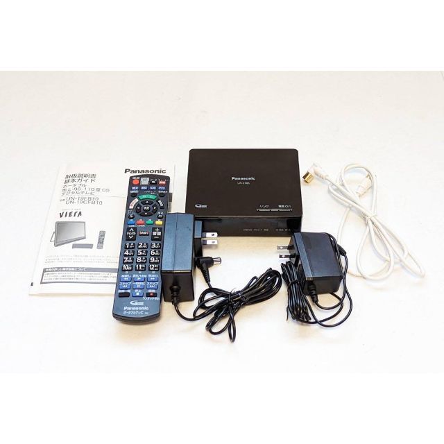 Panasonic プライベート・ビエラ 19V型 UN-19CFB10-K | tubosoliveira