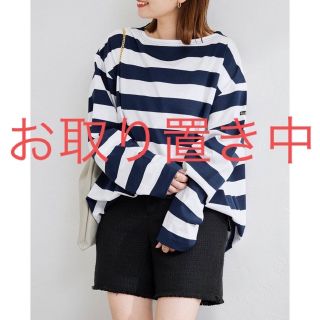 ルミノア(Le Minor)のお取り置き中＊22AW 別注Le minorFOR JS BIG BORDER(カットソー(長袖/七分))