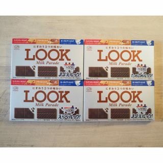 フジヤ(不二家)の不二家　Look look チョコレートセット(菓子/デザート)