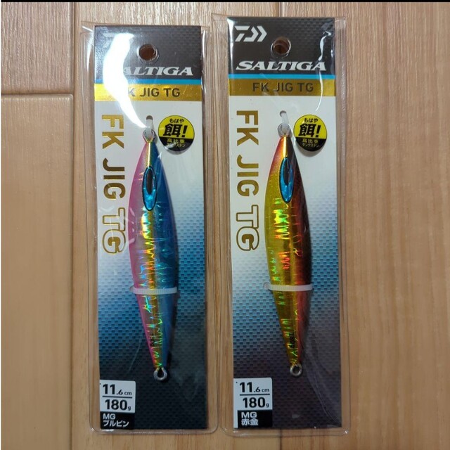 DAIWA（ダイワ）　FKジグTGセット　180g