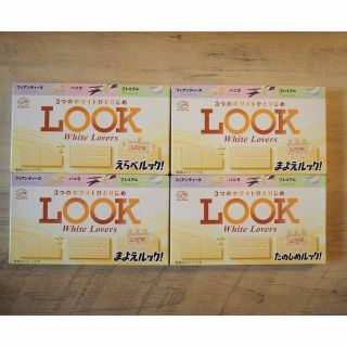 フジヤ(不二家)の不二家　Look look チョコレートセット(菓子/デザート)