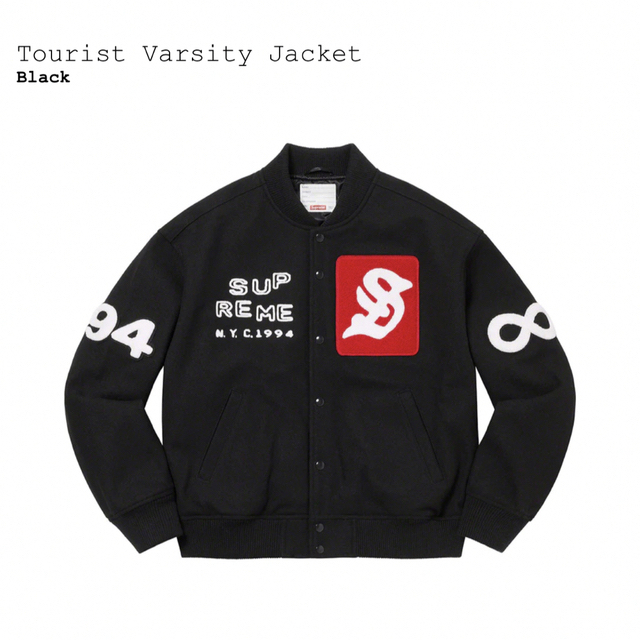 Supreme - XLサイズ Supreme Tourist Varsity Jacket
