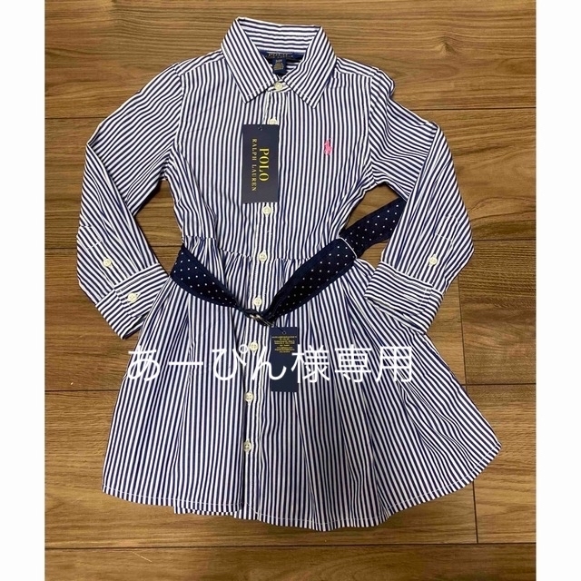 POLO RALPH LAUREN(ポロラルフローレン)のPolo Ralph Lauren ワンピース キッズ/ベビー/マタニティのベビー服(~85cm)(ワンピース)の商品写真