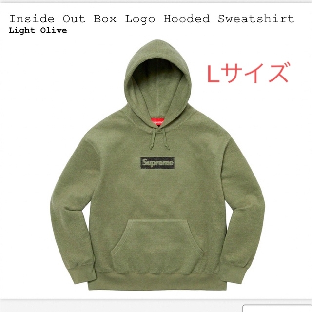 Supreme - Supreme Inside Out Box Logo Hoodedの通販 by kkr.s shop