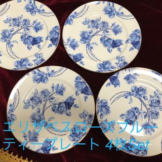 エインズレイ(Aynsley China)のエインズレイ エリザベスローズブルー ティープレート 4枚セット(食器)