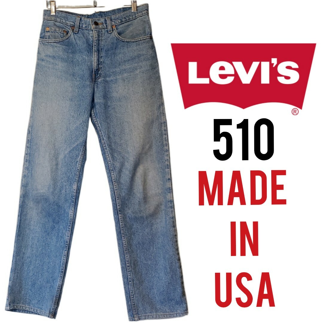 90s USA Levi's510 denim pants  w31 L33