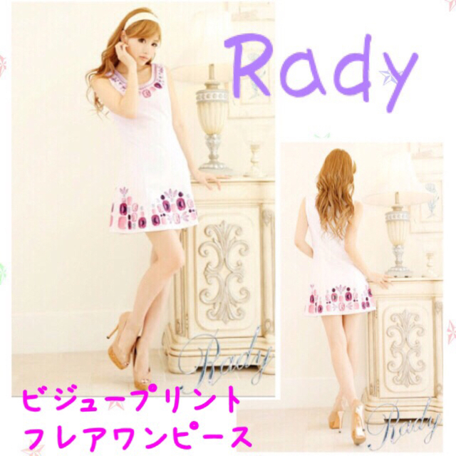 ♡Rady♡ビジュープリントフレアワンピ♡ホワイト×ピンクF | フリマアプリ ラクマ