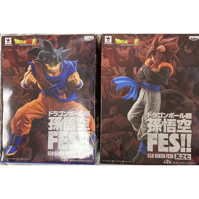 ドラゴンボール　孫悟空FES 2種