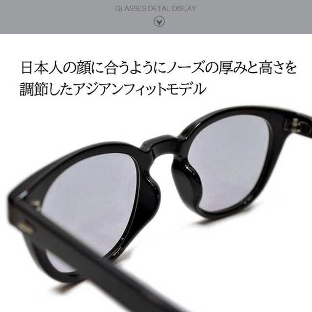 【ブラック】サングラス メガネ ユニセックス ウエリントン メンズのファッション小物(サングラス/メガネ)の商品写真