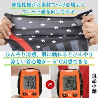 フェイスマスク バイク 自転車 防風 防塵 速乾 ハーフマスク ネック