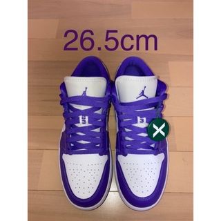 ナイキ(NIKE)の【未使用】Ｗ26.５cm ナイキエアジョーダン1 サイキックパープル(スニーカー)