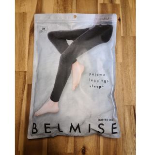 新品未使用　BELMISEのパジャマレギンス　M(レギンス/スパッツ)