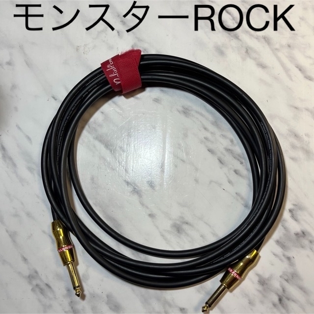 プロリンクモンスターケーブルタイ付き美品　ROCK 12ft 3.6m SS 楽器のギター(シールド/ケーブル)の商品写真