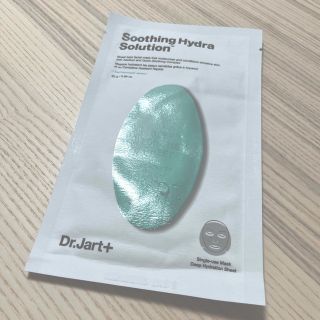 ドクタージャルト(Dr. Jart+)のDr.Jart+Soothing Hydra Solution(パック/フェイスマスク)