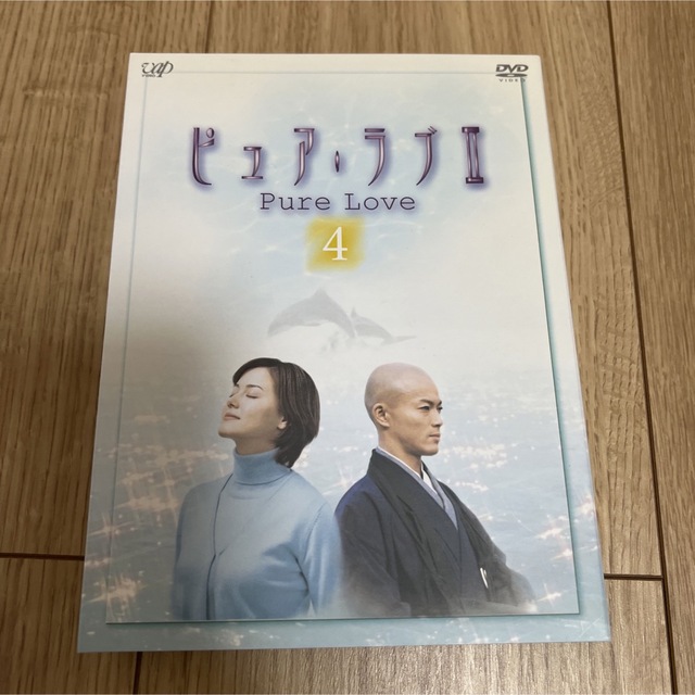 ピュアラブII 第4巻 DVD | hartwellspremium.com