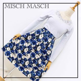 ミッシュマッシュ(MISCH MASCH)の«ミッシュマッシュ» 大人かわいい 美人百花 コーデ アプワ リエンダ ユニクロ(セット/コーデ)