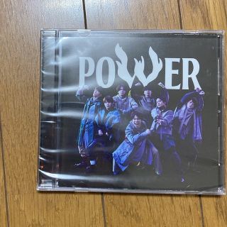 ジャニーズウエスト(ジャニーズWEST)のジャニーズWEST✳︎POWER通販盤✳︎CDのみ(アイドルグッズ)