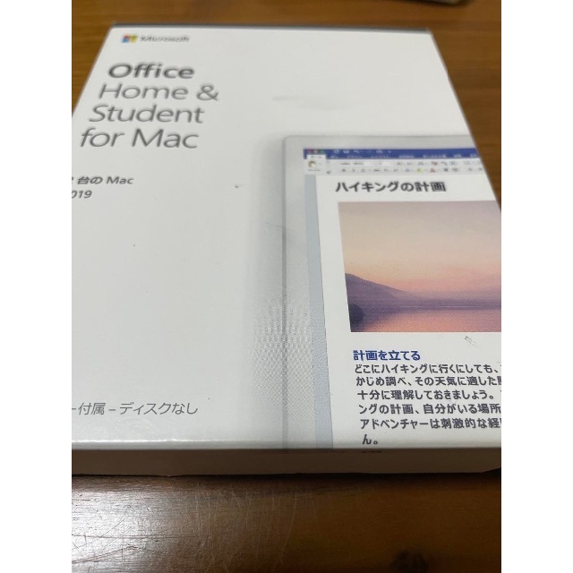Office Home&Student for Mac 2019